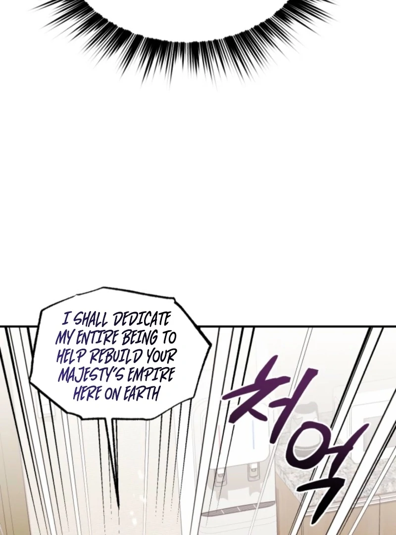 Even the Almighty Is a First-Time Dad Chapter 2 - Page 125