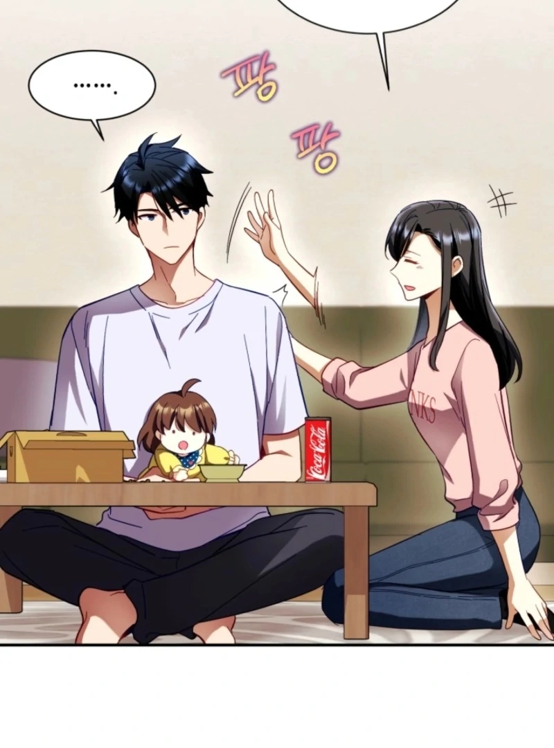 Even the Almighty Is a First-Time Dad Chapter 2 - Page 33