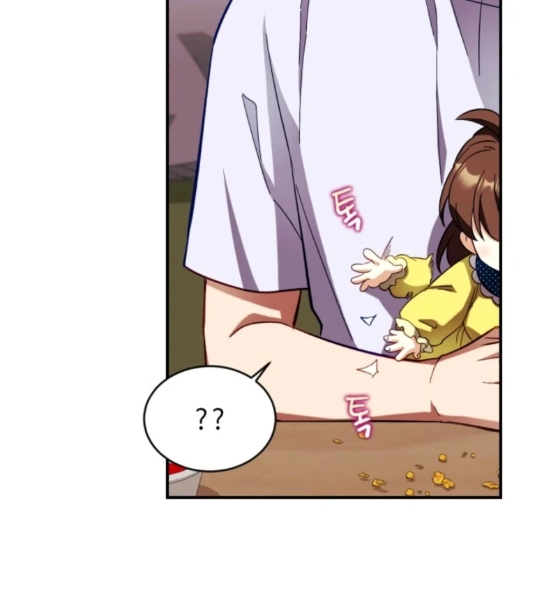 Even the Almighty Is a First-Time Dad Chapter 2 - Page 35