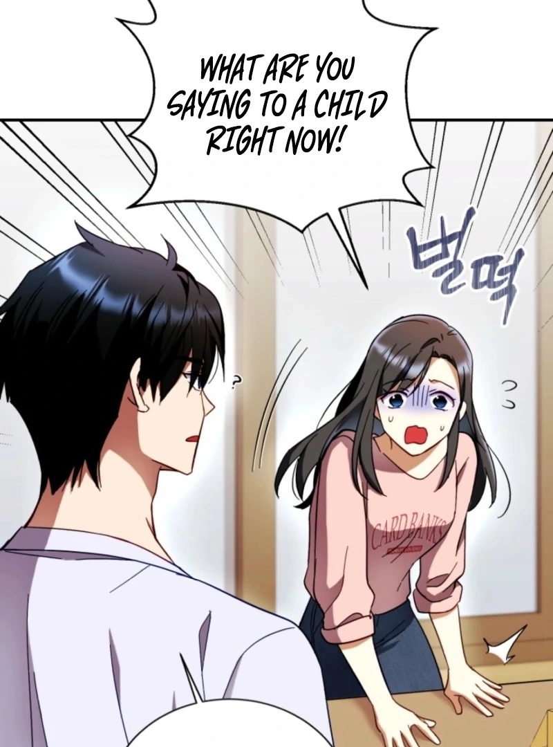 Even the Almighty Is a First-Time Dad Chapter 2 - Page 49