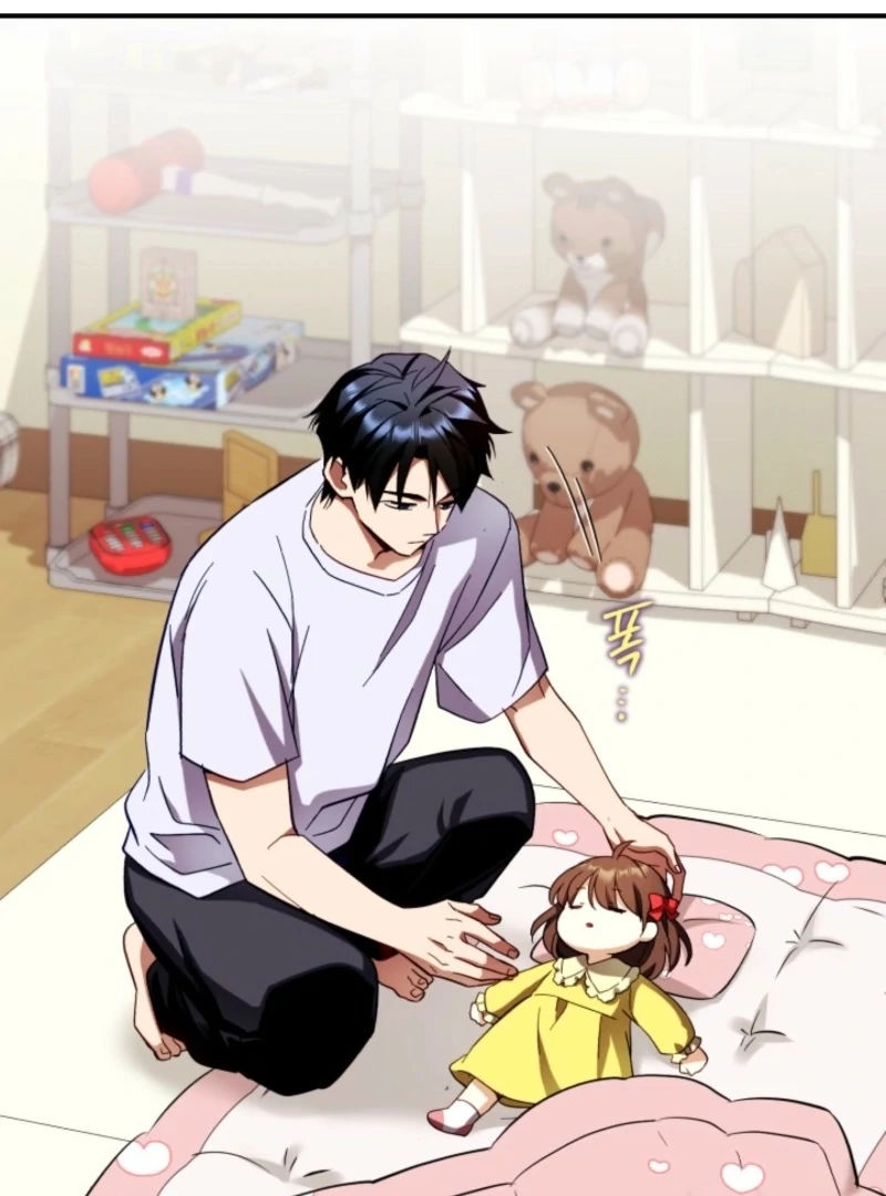 Even the Almighty Is a First-Time Dad Chapter 2 - Page 60