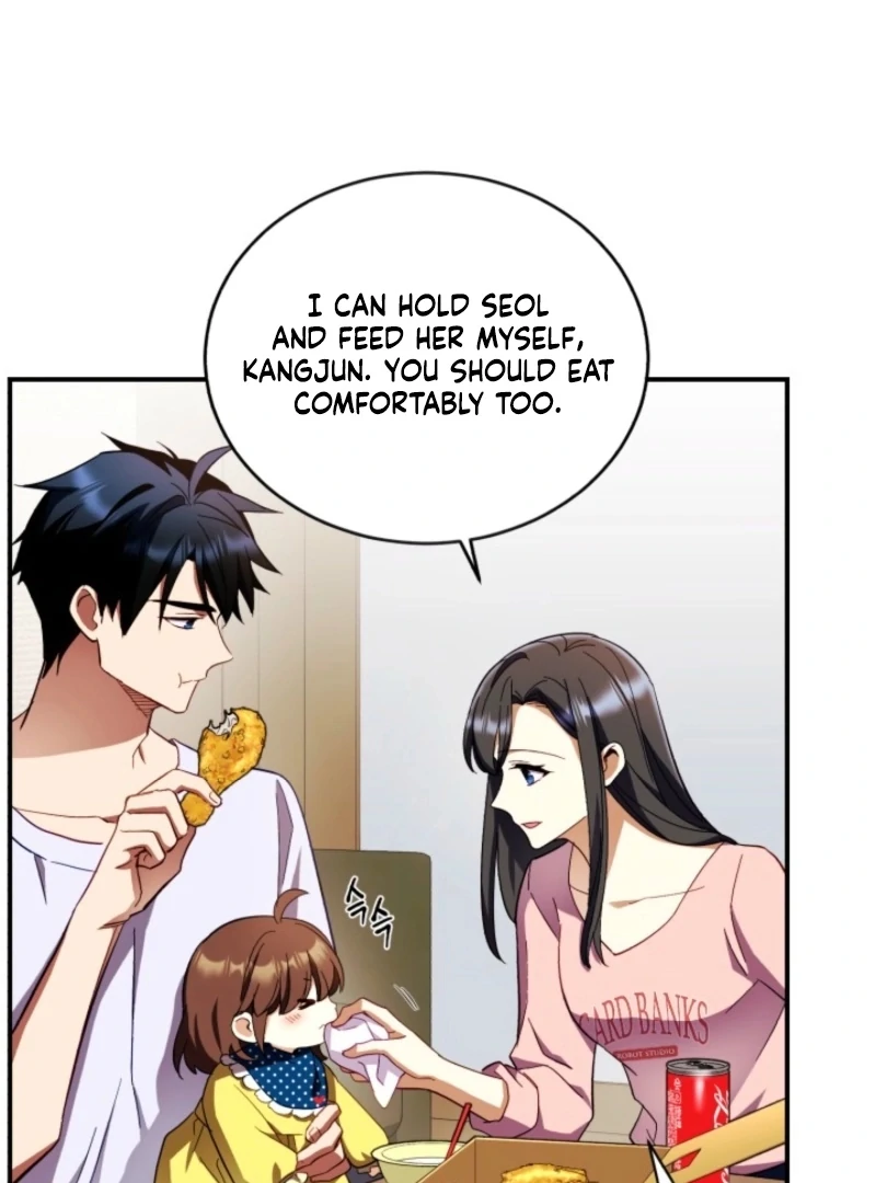 Even the Almighty Is a First-Time Dad Chapter 2 - Page 7