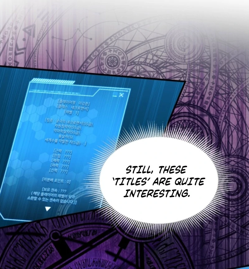 Even the Almighty Is a First-Time Dad Chapter 4 - Page 112