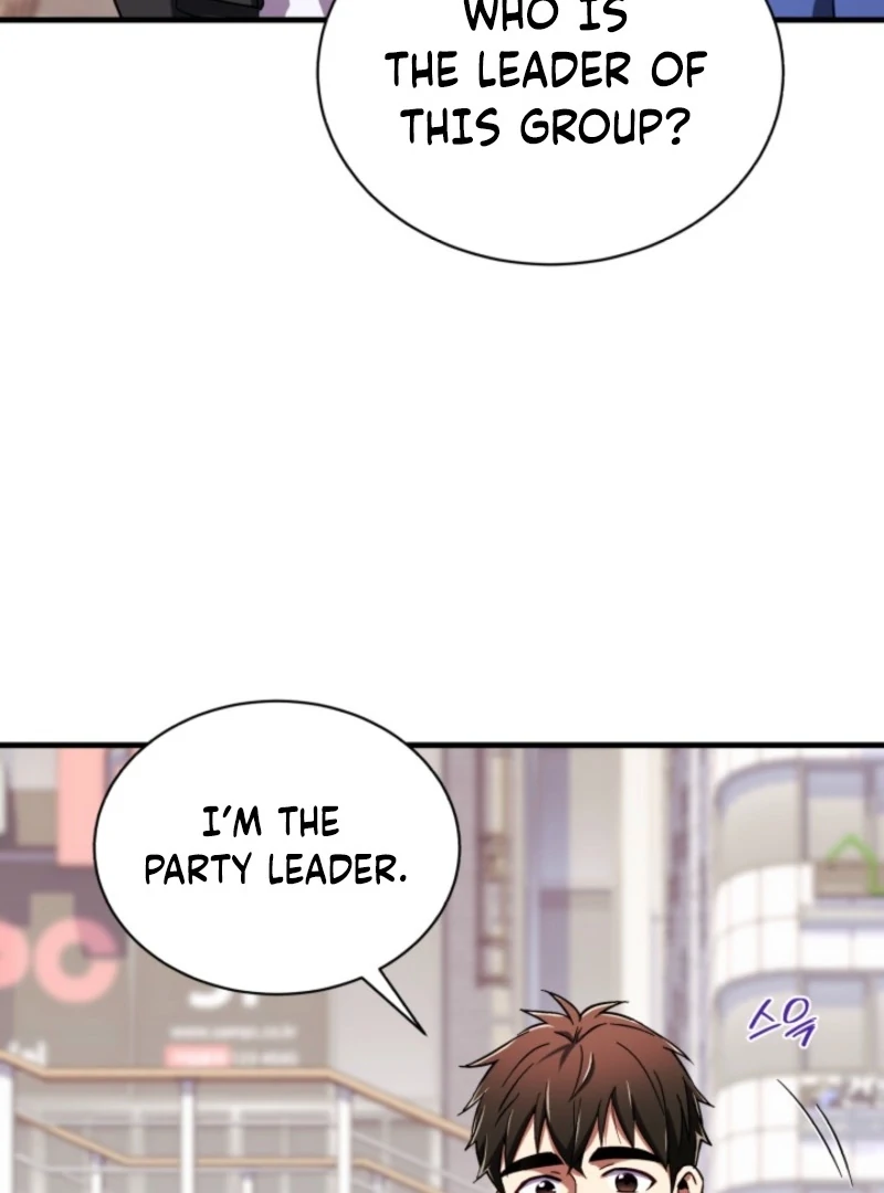 Even the Almighty Is a First-Time Dad Chapter 4 - Page 23