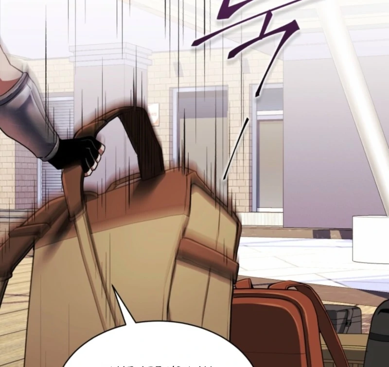 Even the Almighty Is a First-Time Dad Chapter 4 - Page 45