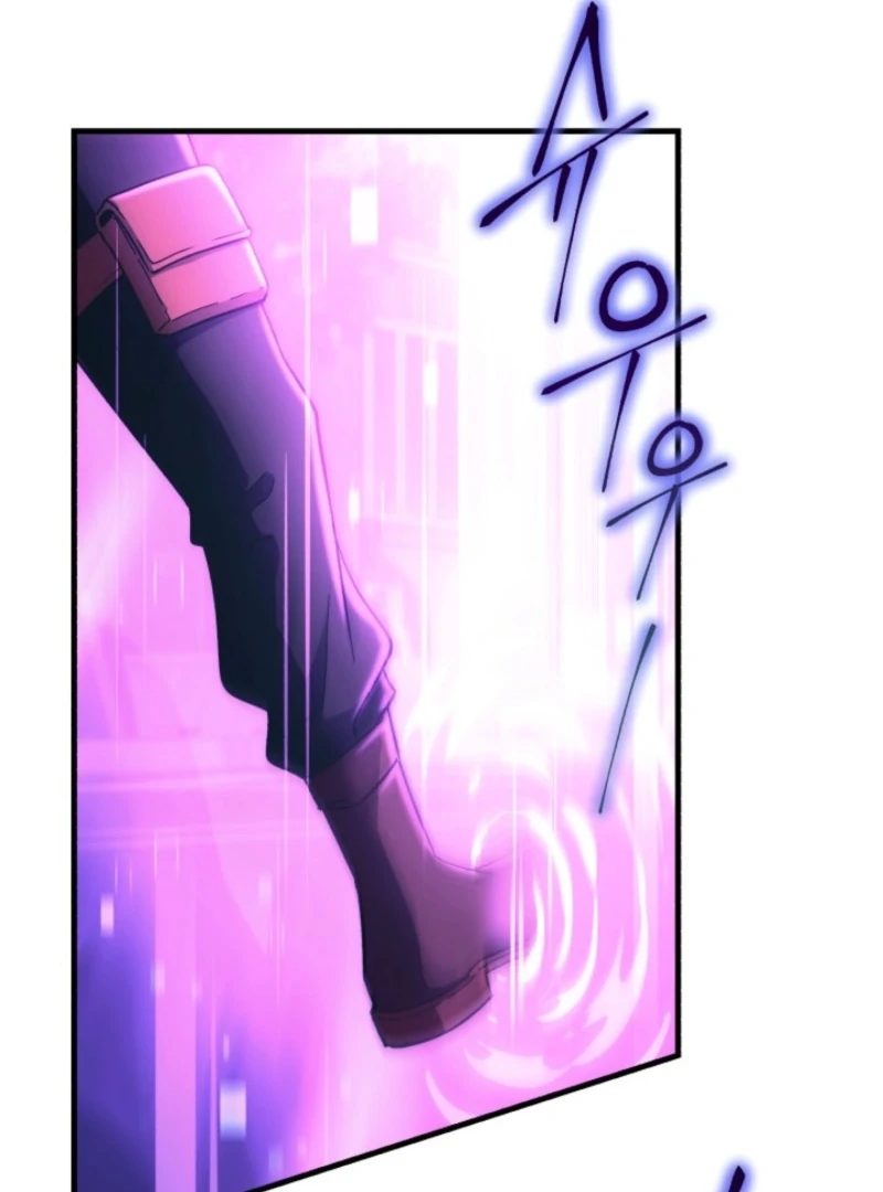 Even the Almighty Is a First-Time Dad Chapter 4 - Page 84