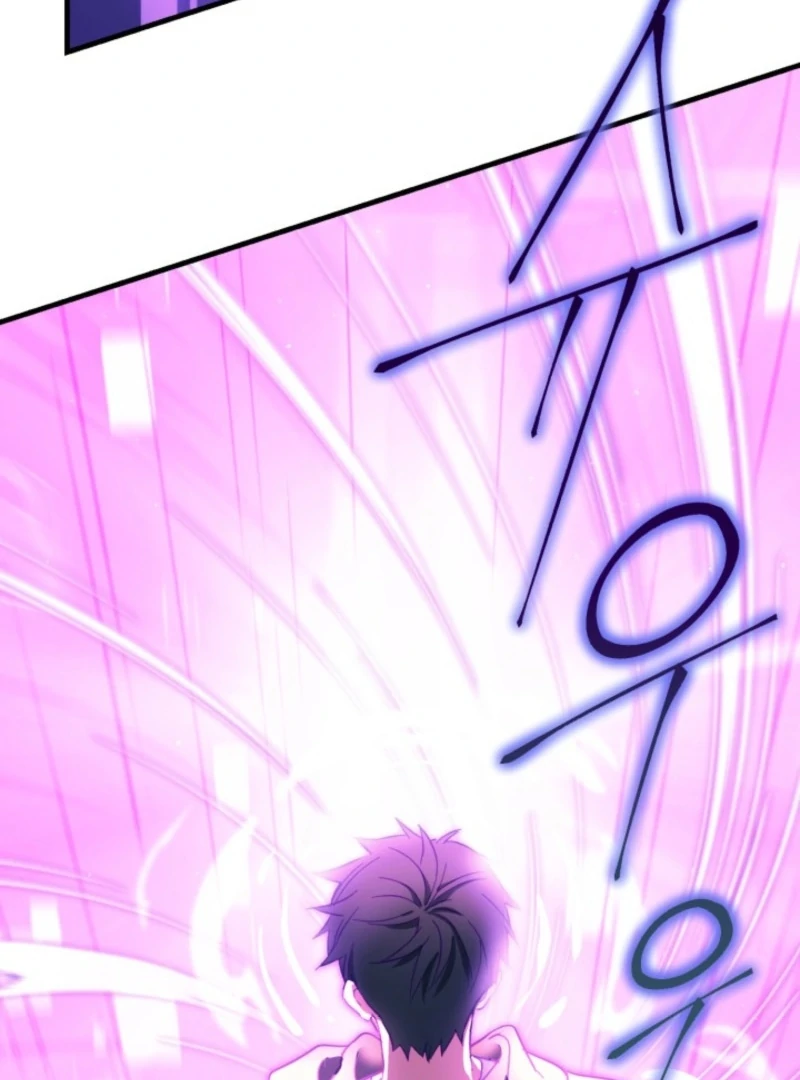 Even the Almighty Is a First-Time Dad Chapter 4 - Page 85