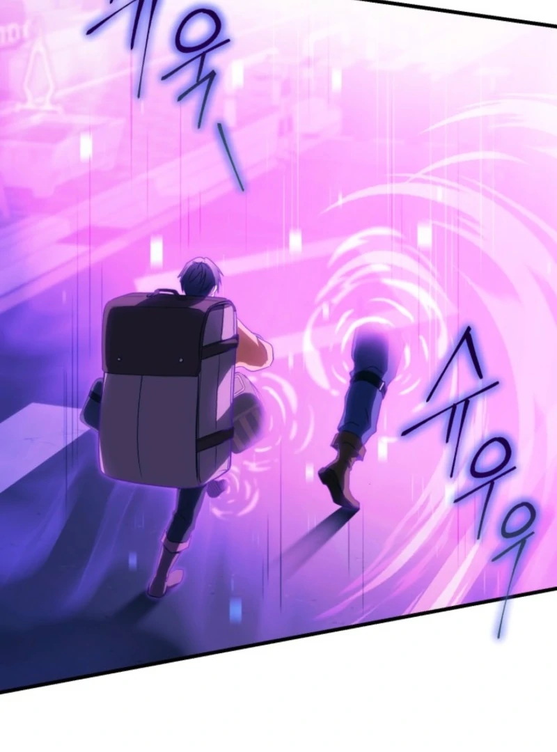 Even the Almighty Is a First-Time Dad Chapter 4 - Page 87