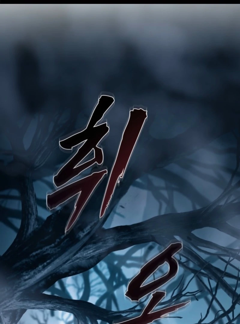 Even the Almighty Is a First-Time Dad Chapter 5 - Page 2