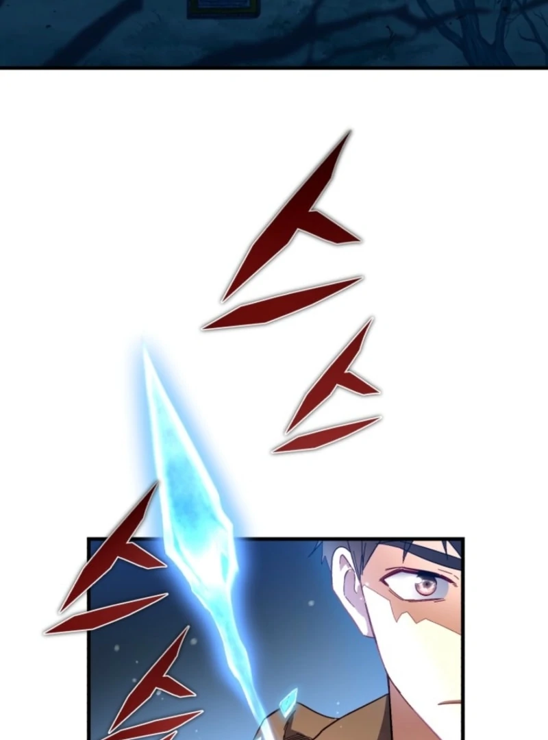 Even the Almighty Is a First-Time Dad Chapter 5 - Page 27