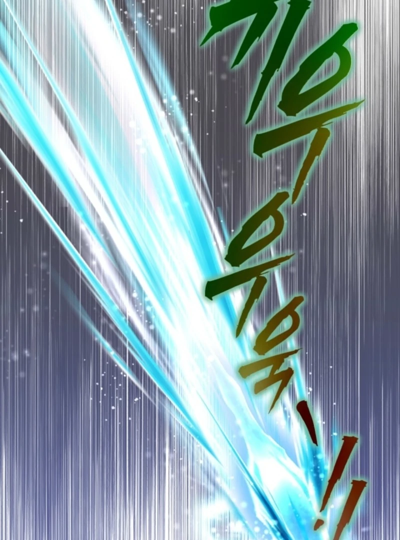 Even the Almighty Is a First-Time Dad Chapter 5 - Page 32