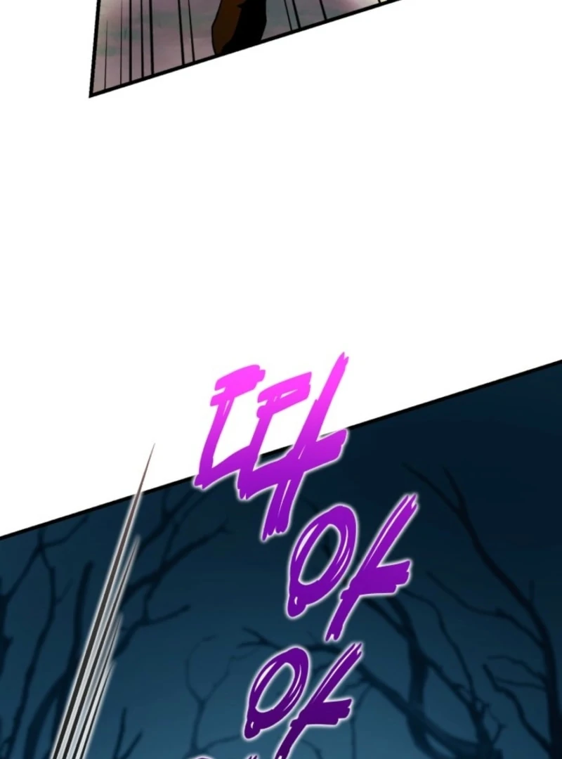 Even the Almighty Is a First-Time Dad Chapter 5 - Page 95