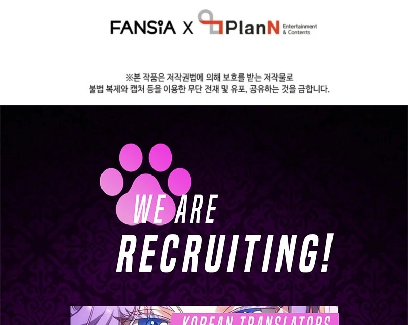 Even the Almighty Is a First-Time Dad Chapter 6 - Page 140