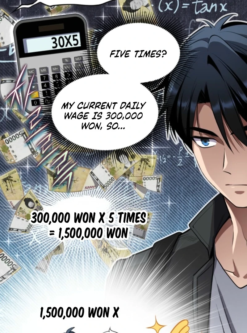 Even the Almighty Is a First-Time Dad Chapter 6 - Page 33