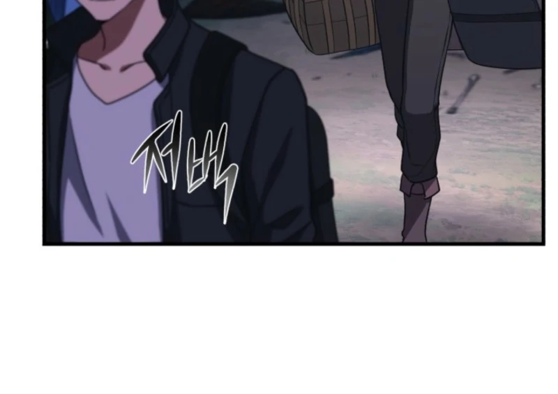 Even the Almighty Is a First-Time Dad Chapter 6 - Page 40