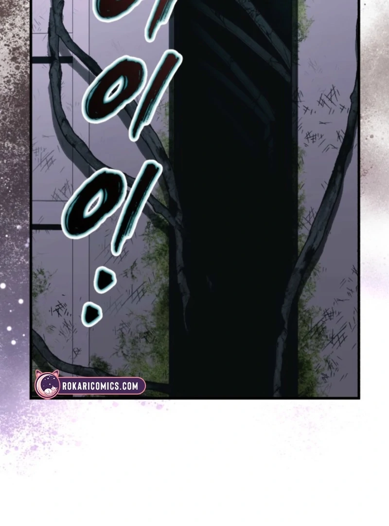 Even the Almighty Is a First-Time Dad Chapter 6 - Page 52