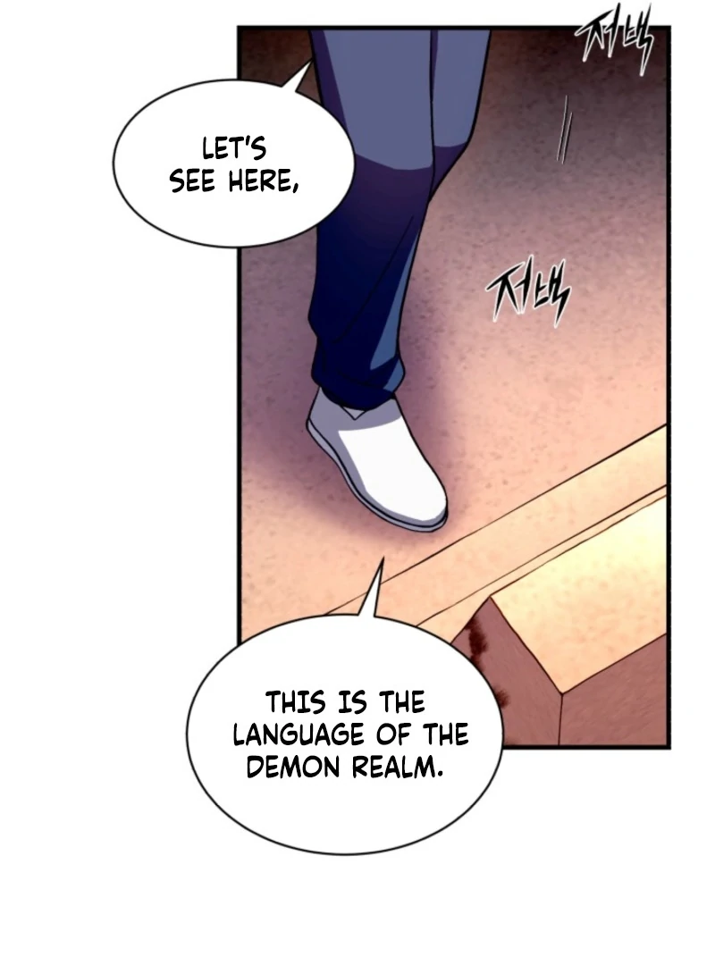 Even the Almighty Is a First-Time Dad Chapter 6 - Page 97