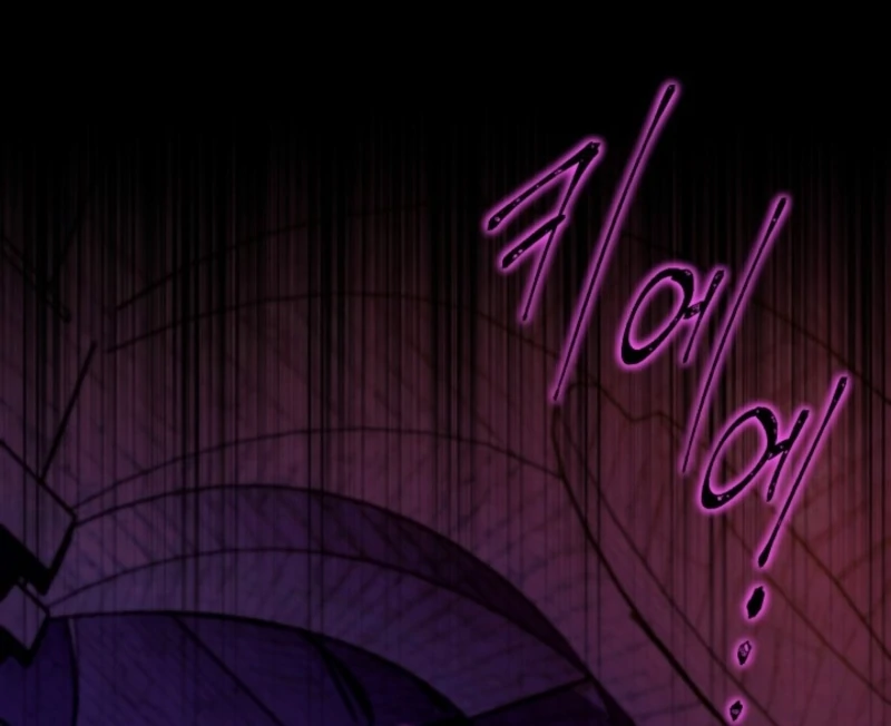 Even the Almighty Is a First-Time Dad Chapter 7 - Page 109