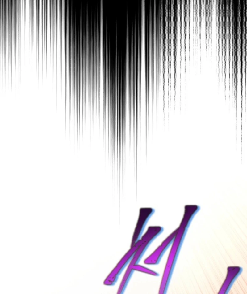 Even the Almighty Is a First-Time Dad Chapter 7 - Page 153