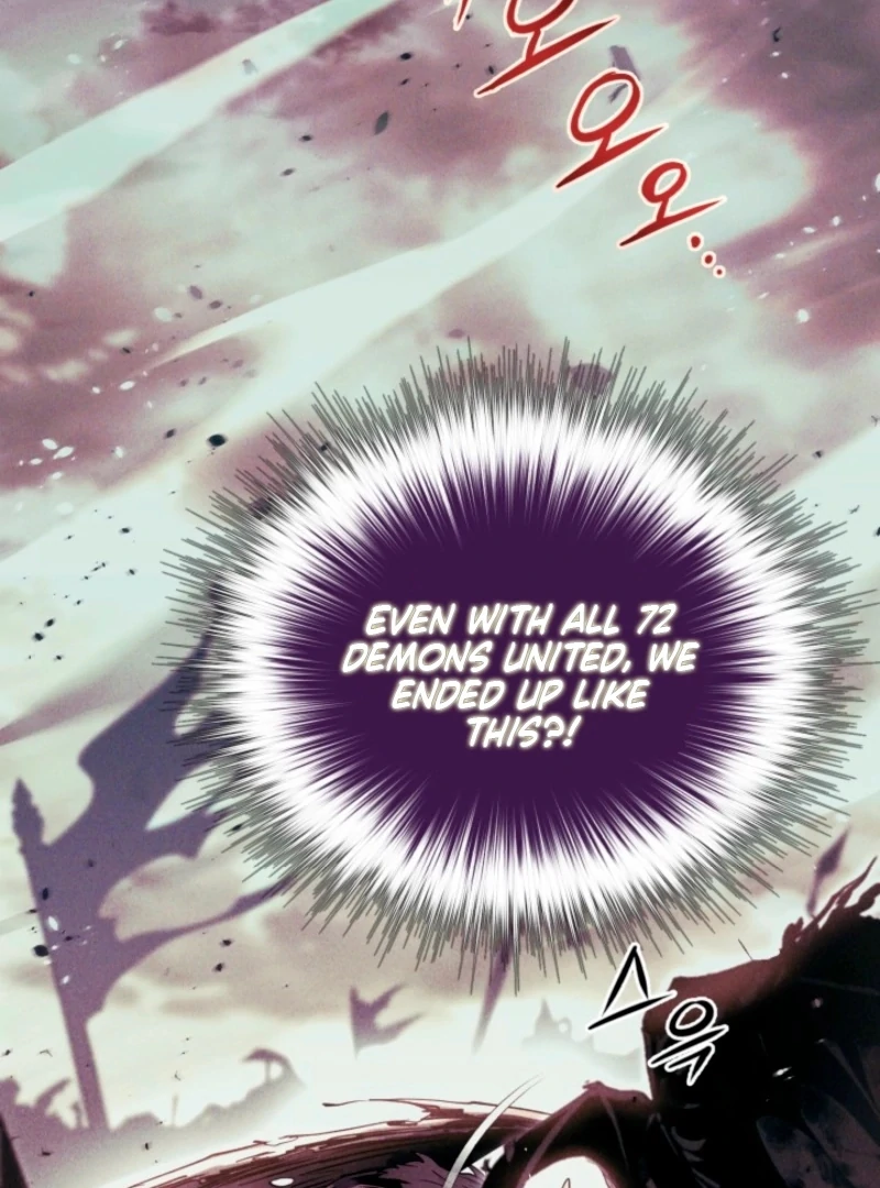 Even the Almighty Is a First-Time Dad Chapter 8 - Page 107