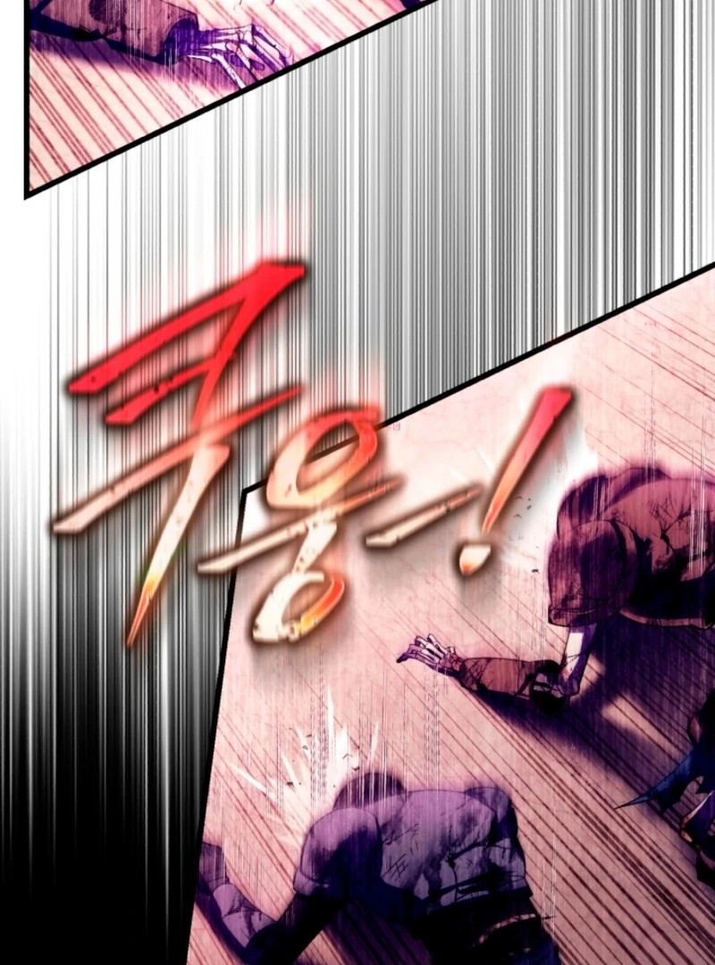 Even the Almighty Is a First-Time Dad Chapter 8 - Page 3