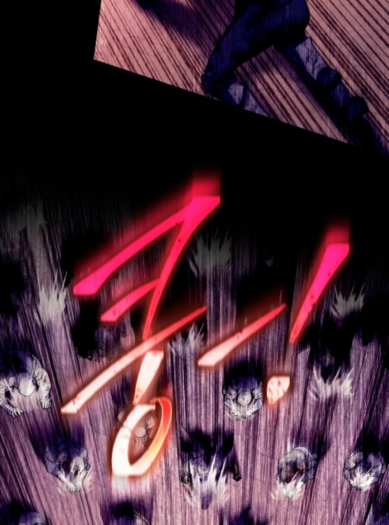 Even the Almighty Is a First-Time Dad Chapter 8 - Page 4