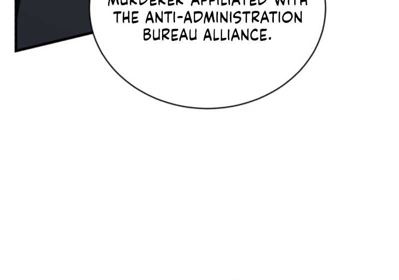 Even the Almighty Is a First-Time Dad Chapter 9 - Page 113