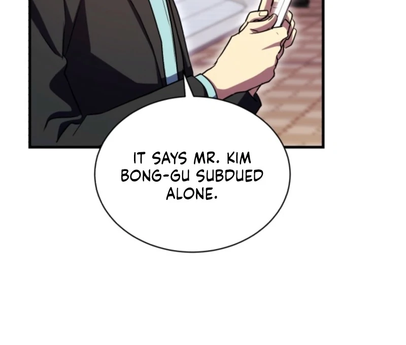 Even the Almighty Is a First-Time Dad Chapter 9 - Page 123