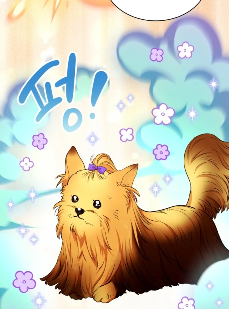 Even the Almighty Is a First-Time Dad Chapter 9 - Page 52