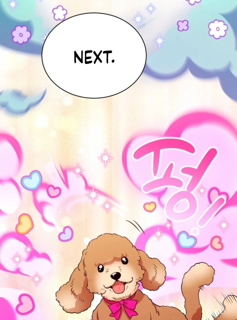 Even the Almighty Is a First-Time Dad Chapter 9 - Page 53