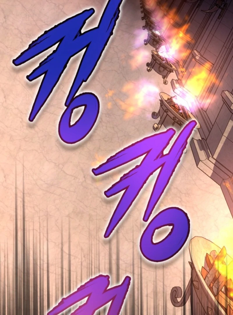 Even the Almighty Is a First-Time Dad Chapter 9 - Page 7