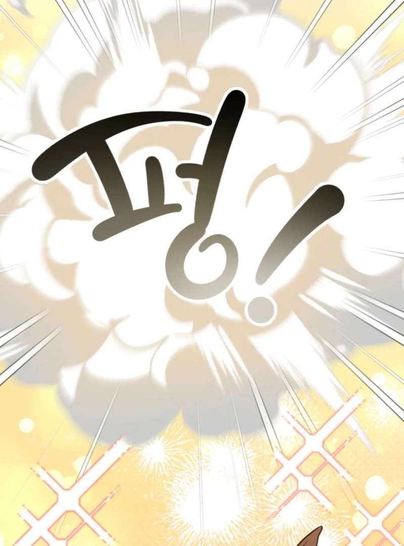 Even the Almighty Is a First-Time Dad Chapter 9 - Page 63