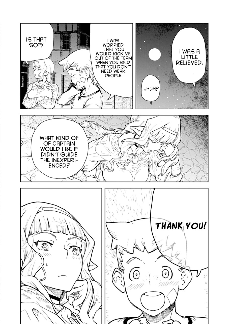 Even the Elf Captain Wants to be a Maiden Chapter 1 - Page 22