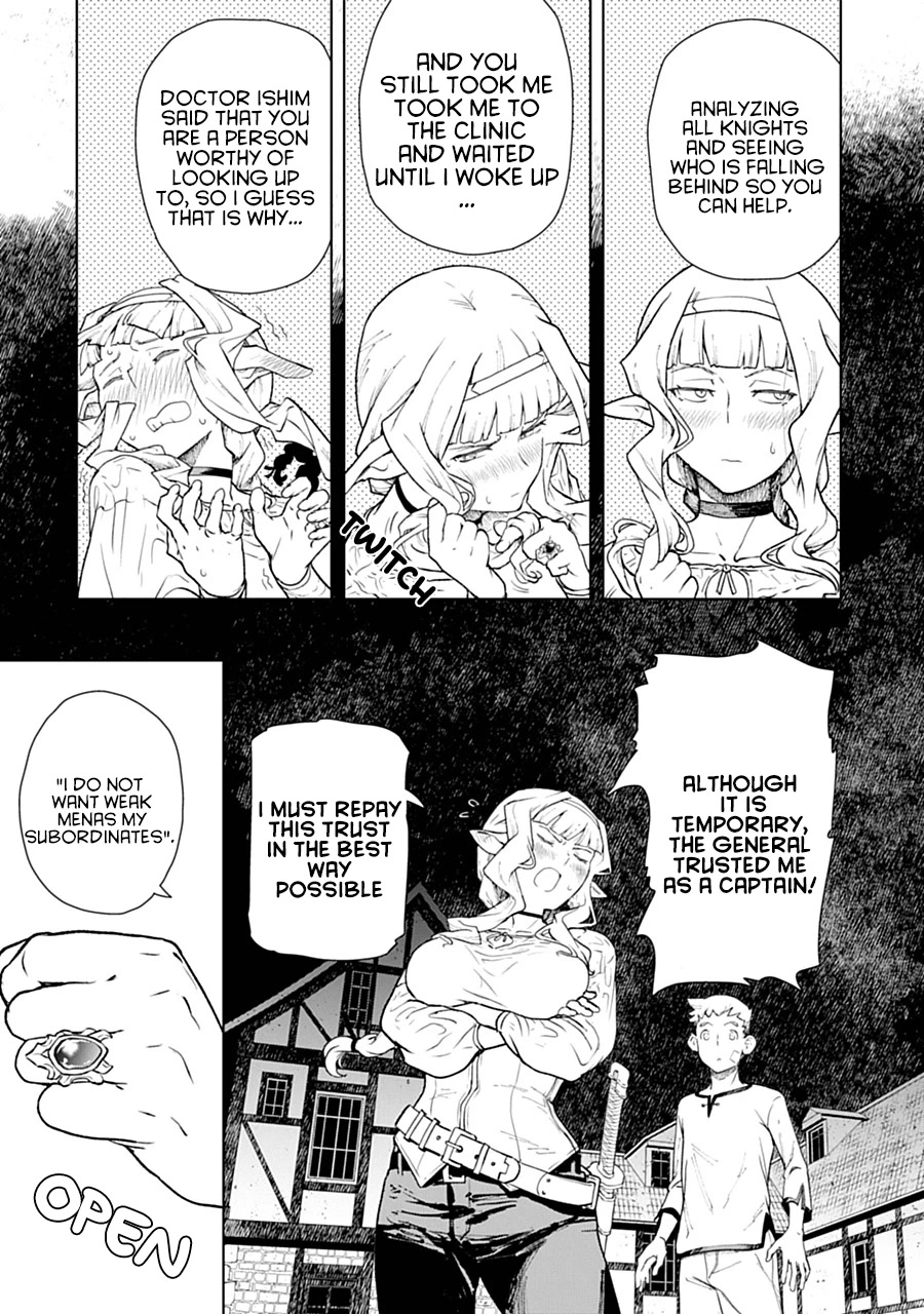 Even the Elf Captain Wants to be a Maiden Chapter 1 - Page 23