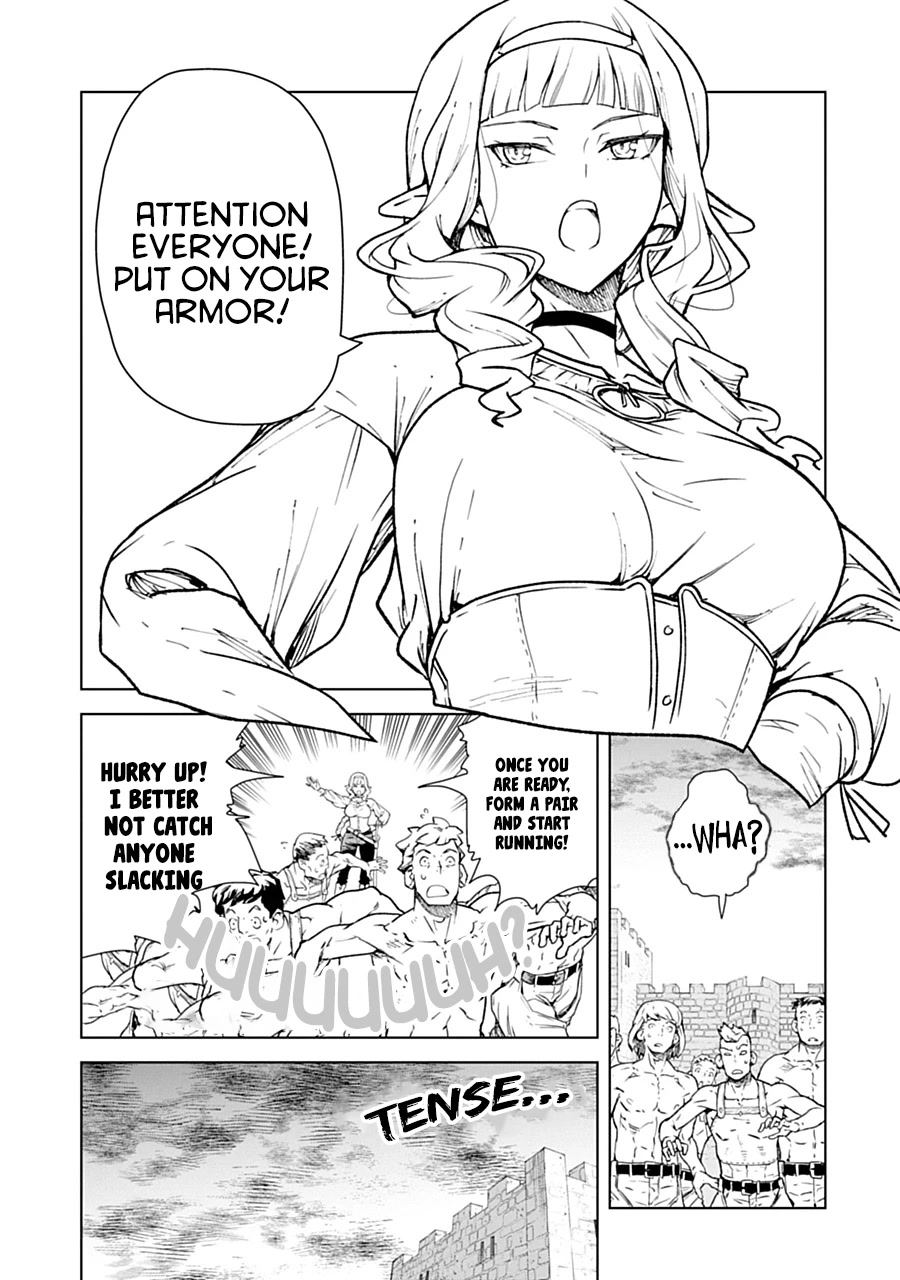 Even the Elf Captain Wants to be a Maiden Chapter 1 - Page 6