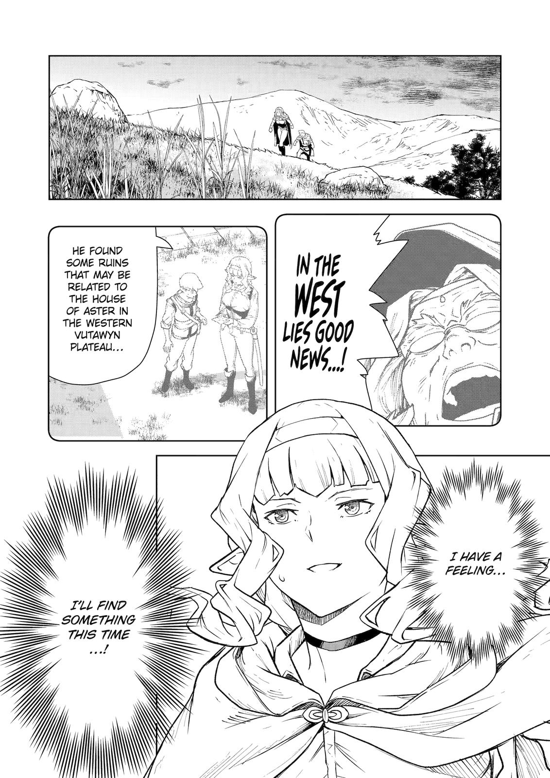 Even the Elf Captain Wants to be a Maiden Chapter 10 - Page 0