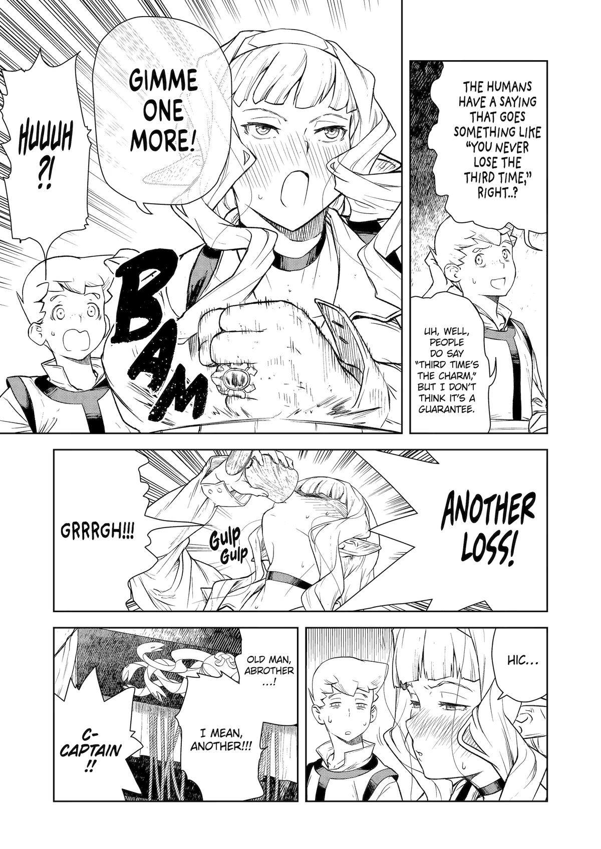 Even the Elf Captain Wants to be a Maiden Chapter 11 - Page 10