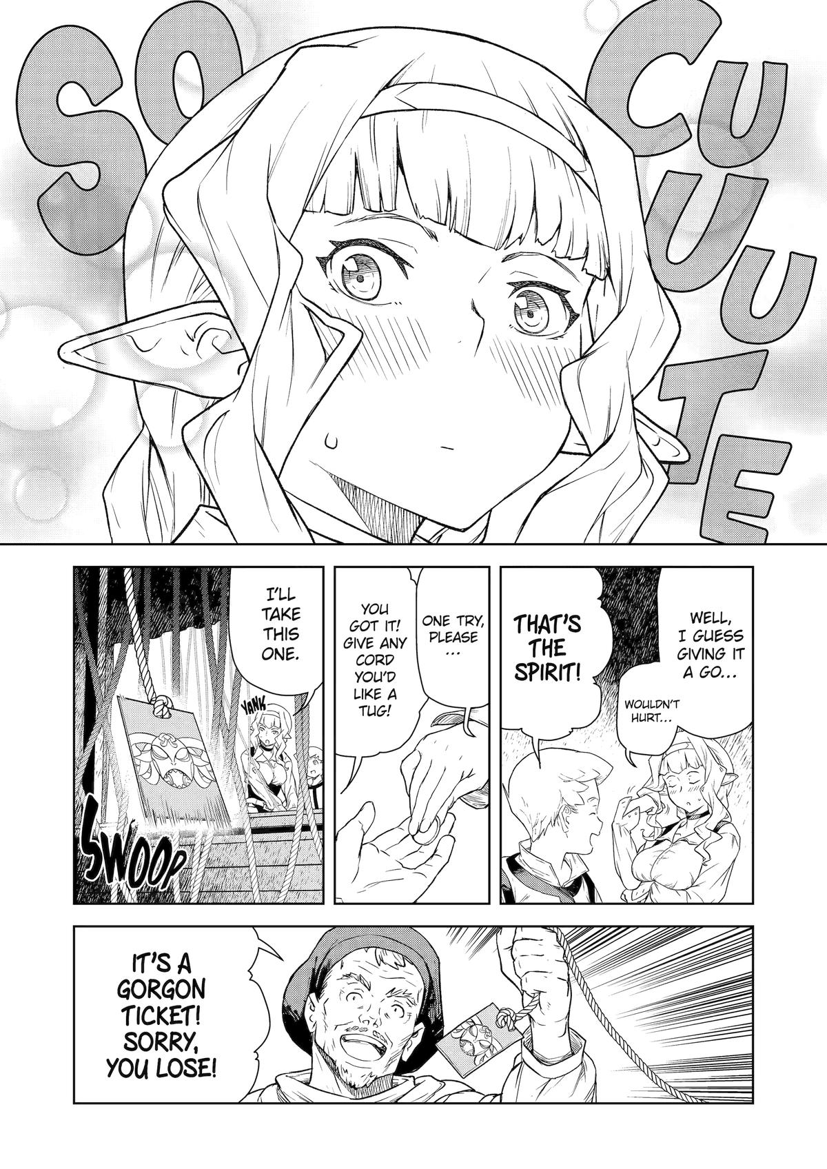 Even the Elf Captain Wants to be a Maiden Chapter 11 - Page 7