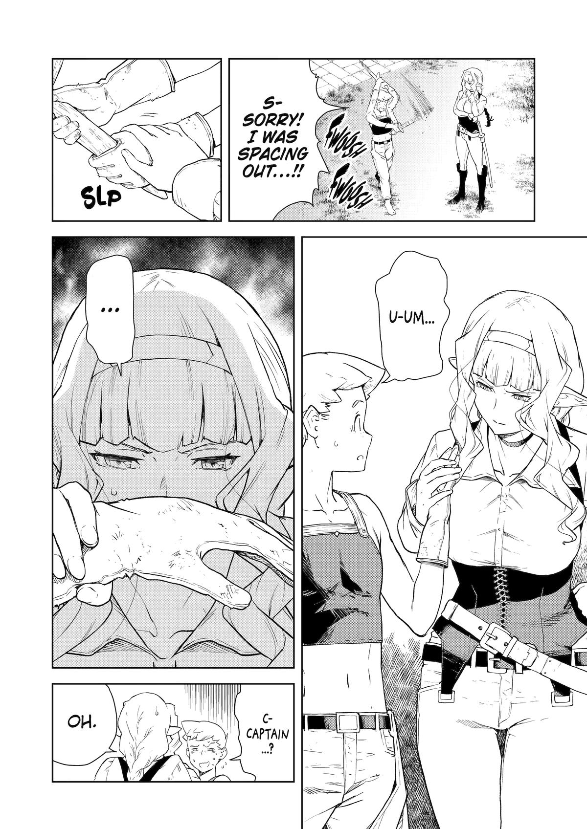 Even the Elf Captain Wants to be a Maiden Chapter 13 - Page 4