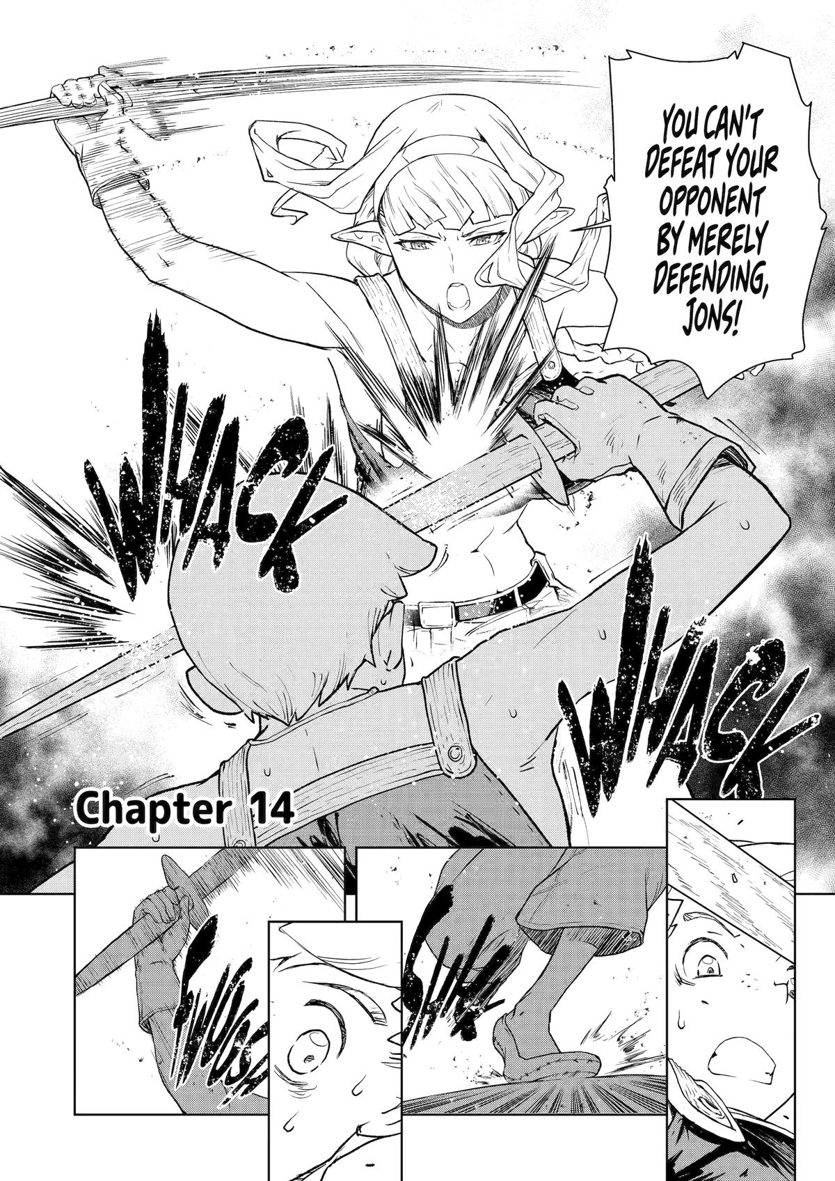 Even the Elf Captain Wants to be a Maiden Chapter 14 - Page 1