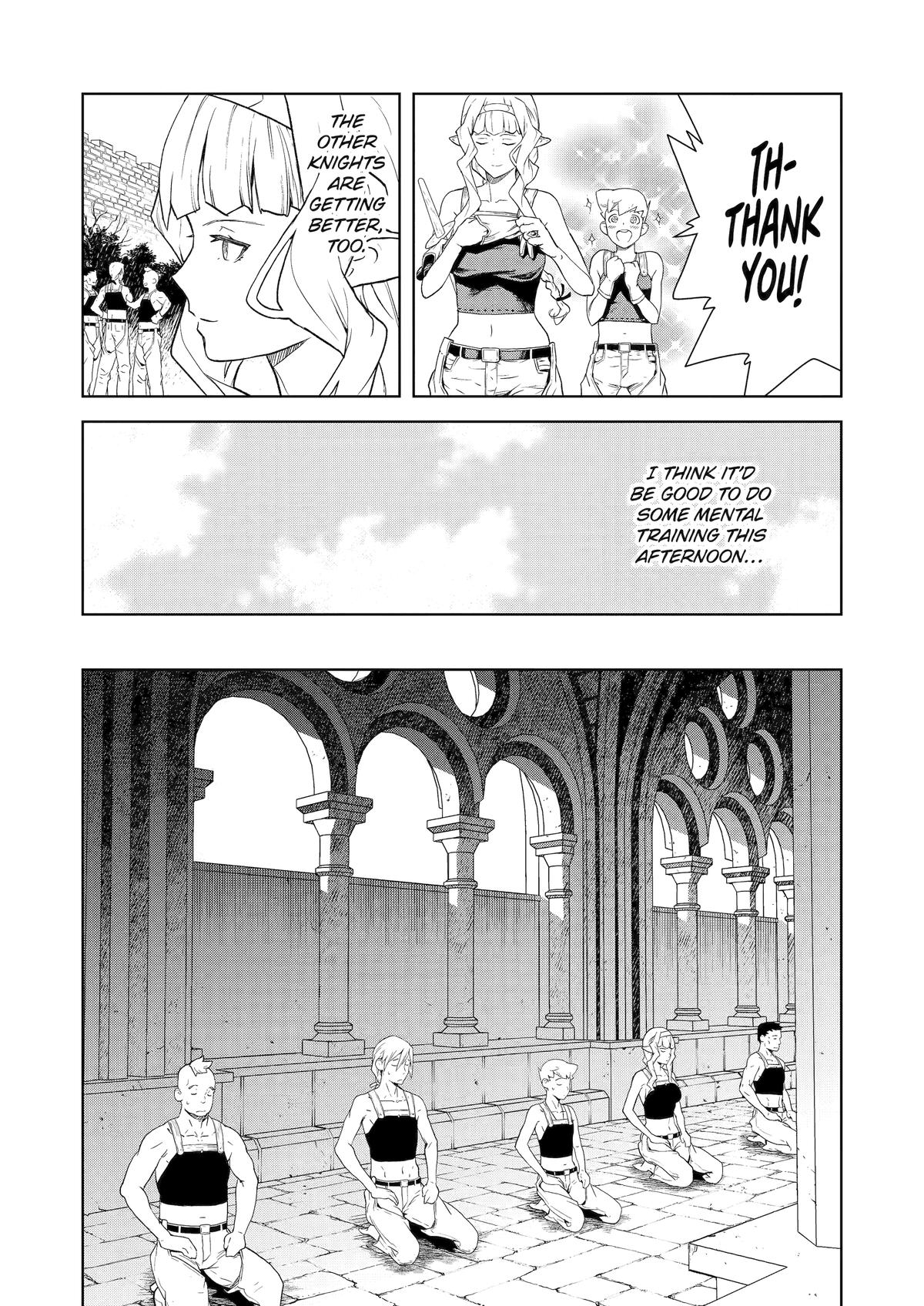 Even the Elf Captain Wants to be a Maiden Chapter 14 - Page 4