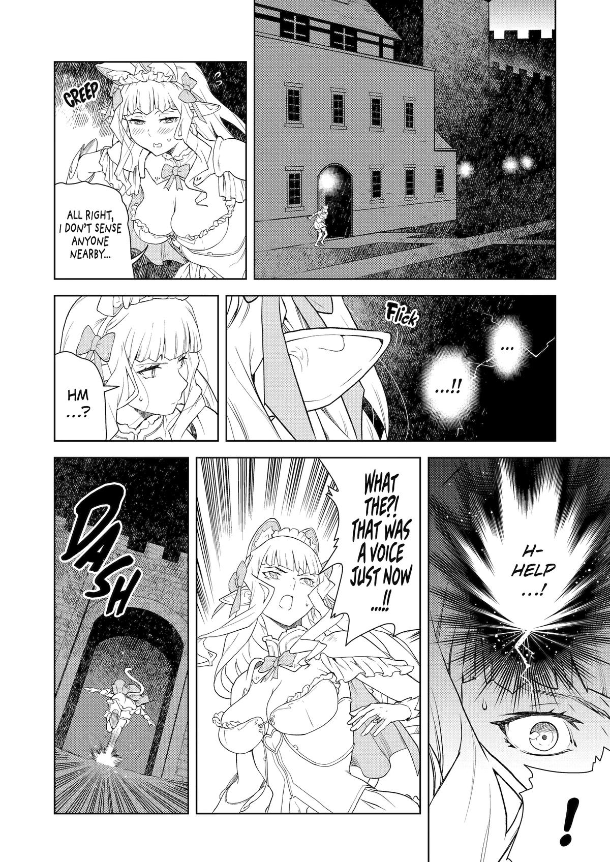 Even the Elf Captain Wants to be a Maiden Chapter 15 - Page 9