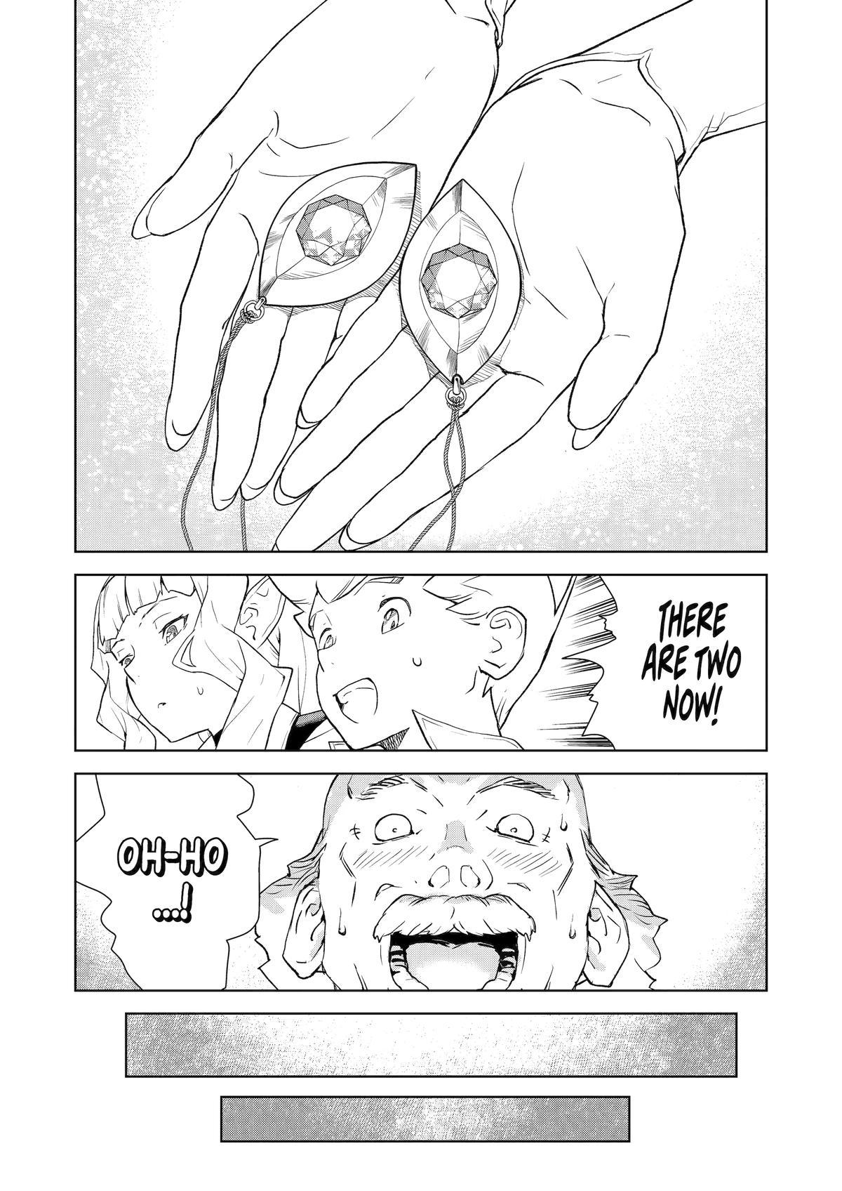 Even the Elf Captain Wants to be a Maiden Chapter 16 - Page 11