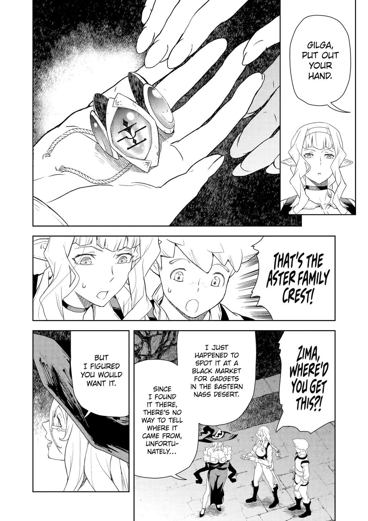 Even the Elf Captain Wants to be a Maiden Chapter 16 - Page 13