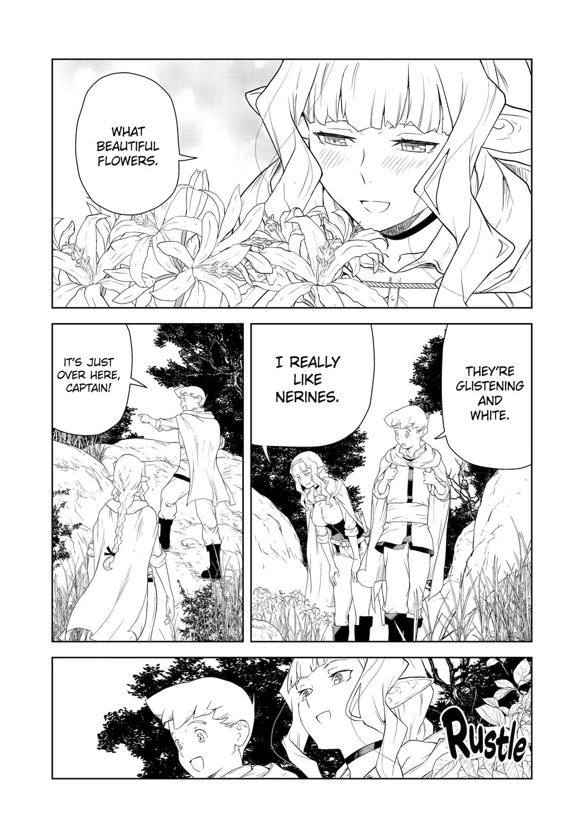 Even the Elf Captain Wants to be a Maiden Chapter 17 - Page 0