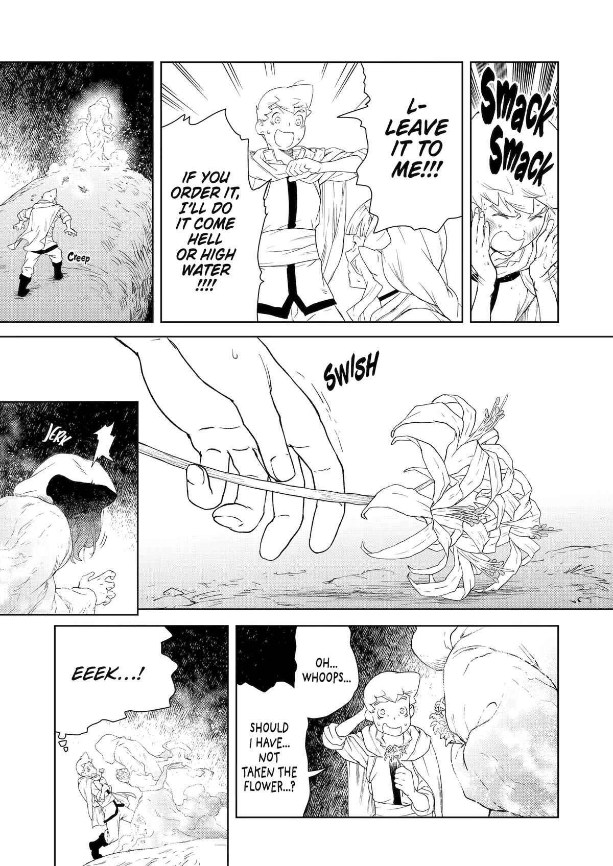 Even the Elf Captain Wants to be a Maiden Chapter 17 - Page 10