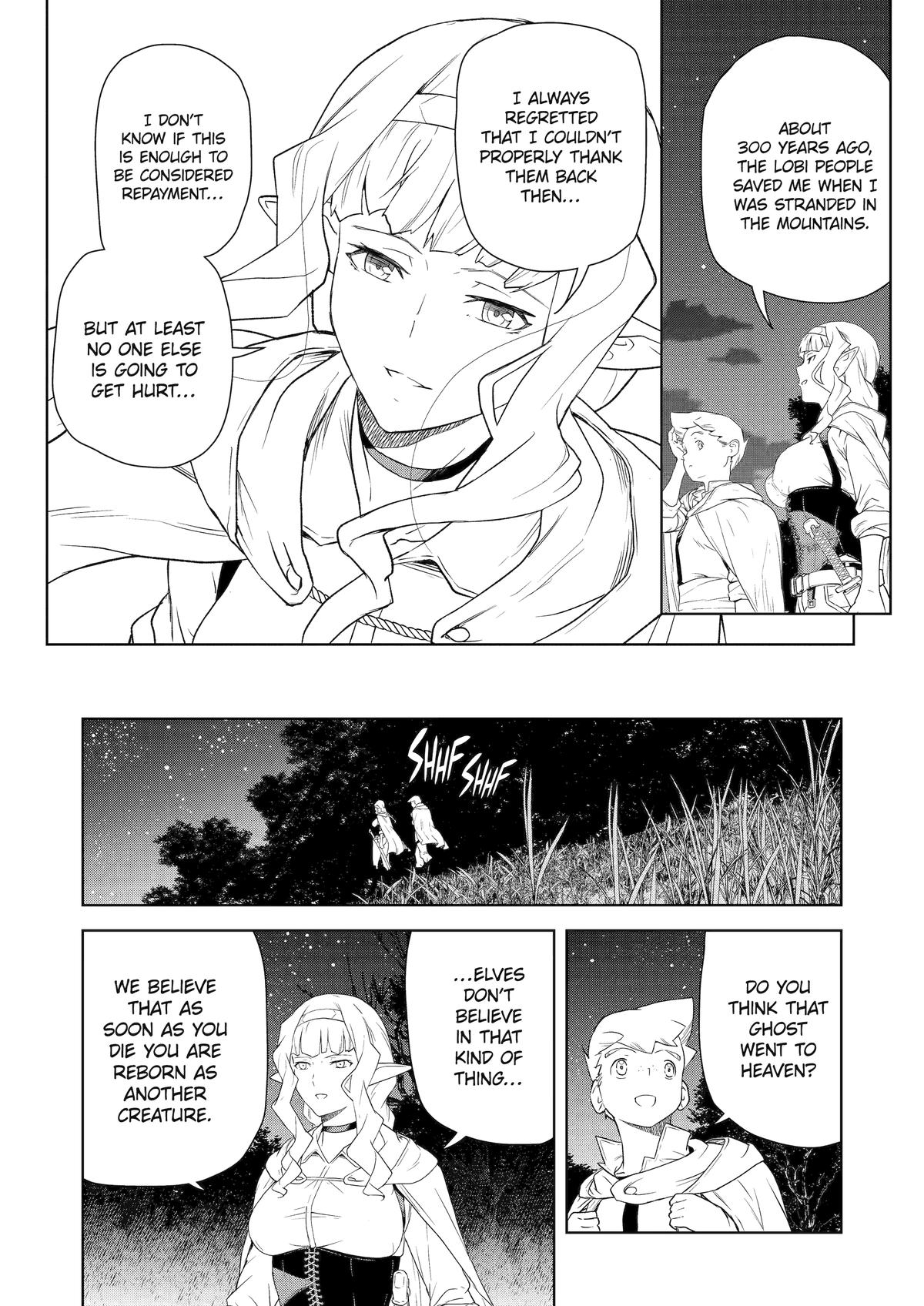 Even the Elf Captain Wants to be a Maiden Chapter 17 - Page 13