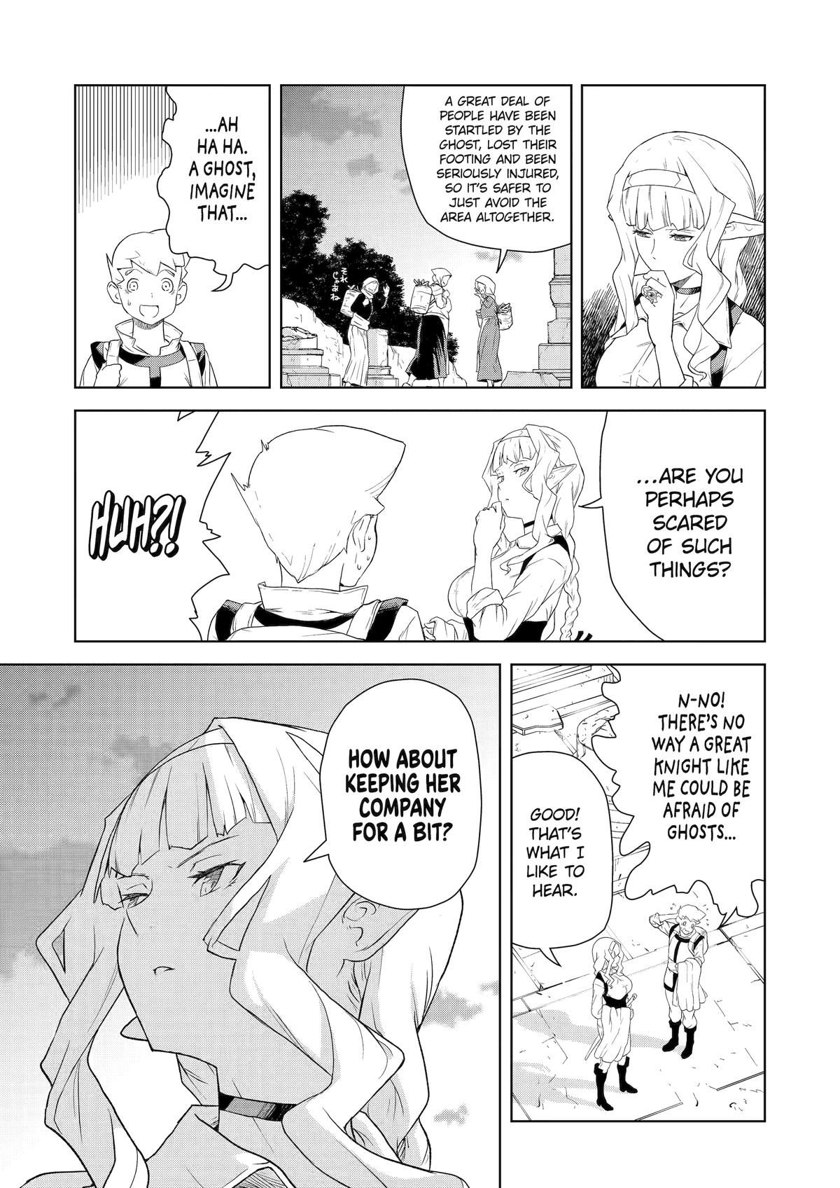 Even the Elf Captain Wants to be a Maiden Chapter 17 - Page 6