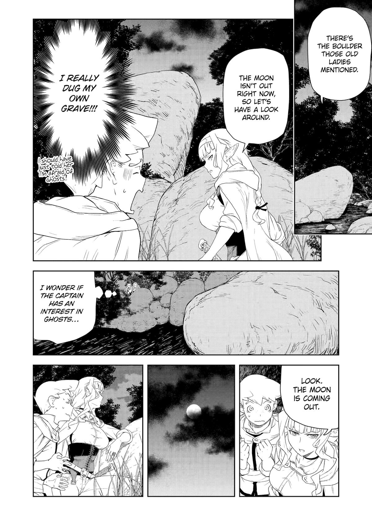 Even the Elf Captain Wants to be a Maiden Chapter 17 - Page 7