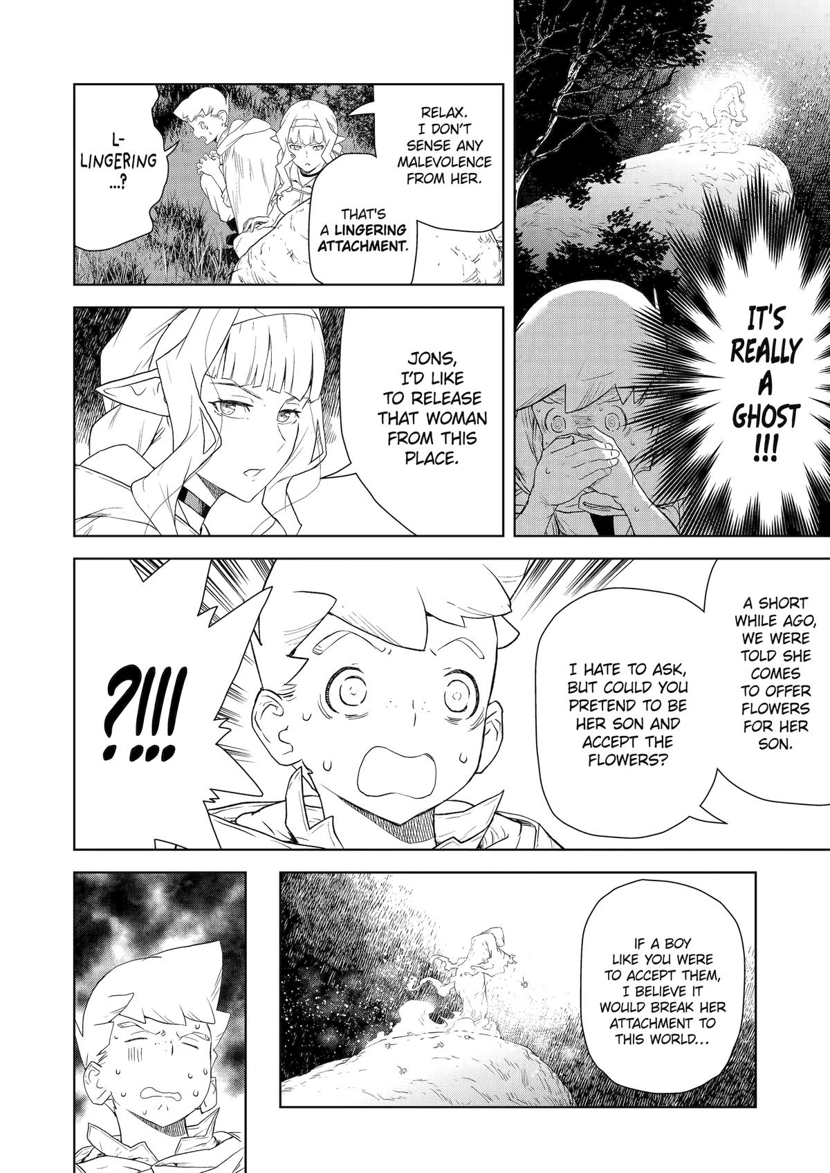 Even the Elf Captain Wants to be a Maiden Chapter 17 - Page 9